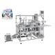 Hydrogel Mask Folding Packing Machine 60 Bags/Minute