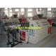 PVC Plastic Processed Pipe Production Line Double Screw PVC Pipe Machinery Extruder
