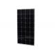 1.69-5.62A Photovoltaic Solar Panels 100W Monocrystalline Silicon For PV Generation System