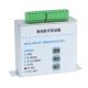 Delta Control Summing Junction Box Elevator Lifting Weighing Overload Controller RS485 Load Cell