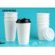 Disposable 12oz 400ml Double Wall Paper Cup White Thick Strong With Cover