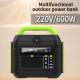600W Emergency Backup Energy Supply Solar Power Bank with MPPT and Ternary Lithium Battery
