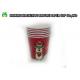 Unique Design Single Wall Paper Cups Logo Printed 265ml For Christmas Party