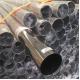 2 Inch 201 410 Stainless Steel Welded Tube 3/16''  Seamless 410 SS Pipe