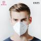 Dustproof KN95 Face Mask Anti Virus Disposable Mouth Mask Ear Wearing Type