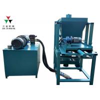 200kg/H Rice Husk Briquette Making Machine For Table Press