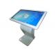 Interactive multimedia software touch screen kiosk player 32 inch 16.7M Colors DDW-AD3201SNT
