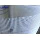 White Fiberglass Woven Mesh Screen Metal Plaster Net For Wall Reinforced