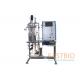 Glass Lab Scale 10 Litre Fermenter Mechanical Stirred 0-1000rpm±1% Floor Stand
