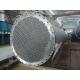 Titanium Clad Shell Tube Heat Exchanger for Propylene Oxide Industry