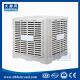 DHF KT-30DS evaporative cooler/ swamp cooler/ portable air cooler/ air