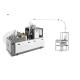 reasonable price disposable paper cup and paper cup making machine  3 oz -16 oz