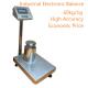 60Kg/1g Industry alloy steel Platform Scale With Sticker Printer and Big LED display 220VAC