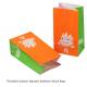 Takeout bag, Take-away paper bag, Roasted chicken paper bags, Hamburger packing paper bags, Fried food packing bags, chi