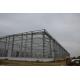 Premium Ultra-Wide Span Modern Prefabricated Steel Workshop - Factory Direct, Anti-Corrosion, 30m+ Clear Span - Ideal for Warehouse, Production & Logistics - Fast Installation Guaranteed