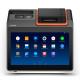 Compact Touch Screen POS Terminal Retail Store Pos System Touch Screen Monitor