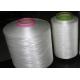 Raw White Polyester Cationic Yarn DTY 75D/72F / Polyester Texturised Yarn Eco - Friendly