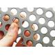 Stainless Steel Building Facades Perforated Wire Mesh 5mm Hole 3.0mm Thick