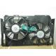 16 Inch Electric Engine Cooling Fans , Toyota Camry Radiator Cooling Fan