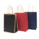 PMS Luxury Shopping Paper Bag , Custom Printed Paper Shopping Bags