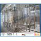 25000LPH Yoghurt / Cheese / Butter Dairy Processing Plant With SGS ISO 9001