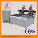Hot sale two heads two rotary axises cnc router engraving machine 1200 x 1200mm TYE-1212-2S