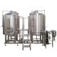 Hotels' Brewing Essential GSTA 600L Stainless Steel Commercial Beer Brewing Equipment