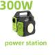 300W 600W 1200W Portable Power Station Solar Generator for Emergency Family Situation