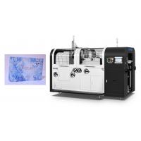 Eco Friendly Automatic Rigid Box Making Machine For Cosmetics Packing Boxes