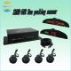 12v or 24V Input LED Bus and Truck Parking Sensor System The detection range is
