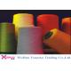 High Twist Dyed Polyester Yarn On Plastic Core , Bright Core Spun Yarn