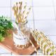 Food Grade Bleached Metallic Paper Straws With Food Safe Non Toxic Ink