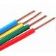 Bare Copper Insulated Electrical Wire Sheathed Fine Wired Cable PVC Compound TM2 Sheath