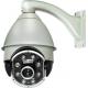 LED-Array IR High Speed Dome STD-8080T