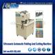 Ultrasonic Automatic Folding And Cutting Machine For Shoe Making