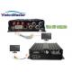 Durable Automotive Dvr Recorder HD Car 720p 4CH 4G School Bus 12V CCTV Dvr System