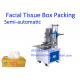 35 Box/Min Semi Auto Tissue Paper Packing Machine