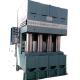 1-55t Rubber Vacuum Compression Hydraulic Press for Building Material Shops Production