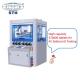 High Speed Herbal Pharmaceutical Tablet Compression Machine Speed 60rpm/min