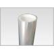 Heat - shrink Sleeve Label PVC Shrink film in 30mic To 50mic With Shrinkage 45%