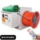 380v / 220v Electric air Heater Temperature Ventilation Exhaust Fan ,Poultry Farm Equipment with Greenhouse/chicken House