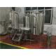 Customized 500 Litre Beer Brewing Equipment With Three Vessles Brewhouse
