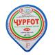 Embossed Multi Layers Die Cut Lids PP PS PE Yogurt Cup Lids