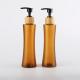 Shampoo Amber bamboo cosmetic packaging plastic bamboo pump bottle frosted 6oz 180ml