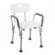 100kgs Adjustable Shower Chair Bath Assistive Health Care Supplies 4pcs/ctn 54CM