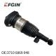37106869048 Rear Right Shock Absorber G05 BMW X5 Shock Absorber