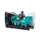 100KW 125KVA Cummins 6CTA8.3G Gas Generator Silent with 20A to 7000A Rated Current