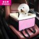  				Washable Coral Fleece Pet Carrier Dog Car Seat Bag Cover 	        