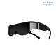 LCOS Virtual Reality Glasses HD Android 0.38 inch 1.65W For Watch Movies & Play Game