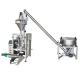 Automatic Milk Powder Packaging Machine 100-5000g Milk Powder Packing Machine Food Grade 304 Stainless Steel